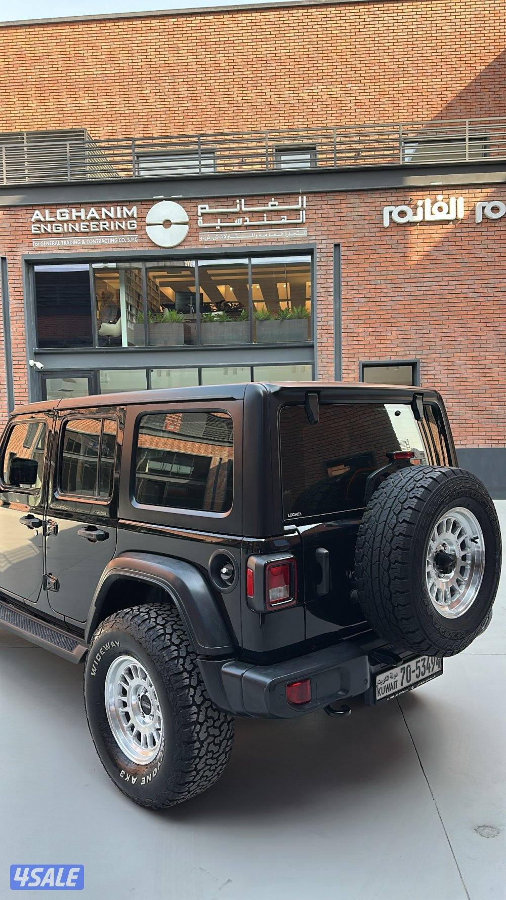 بيـعه سريـعه2