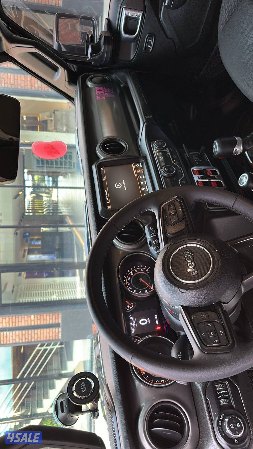 بيـعه سريـعه4