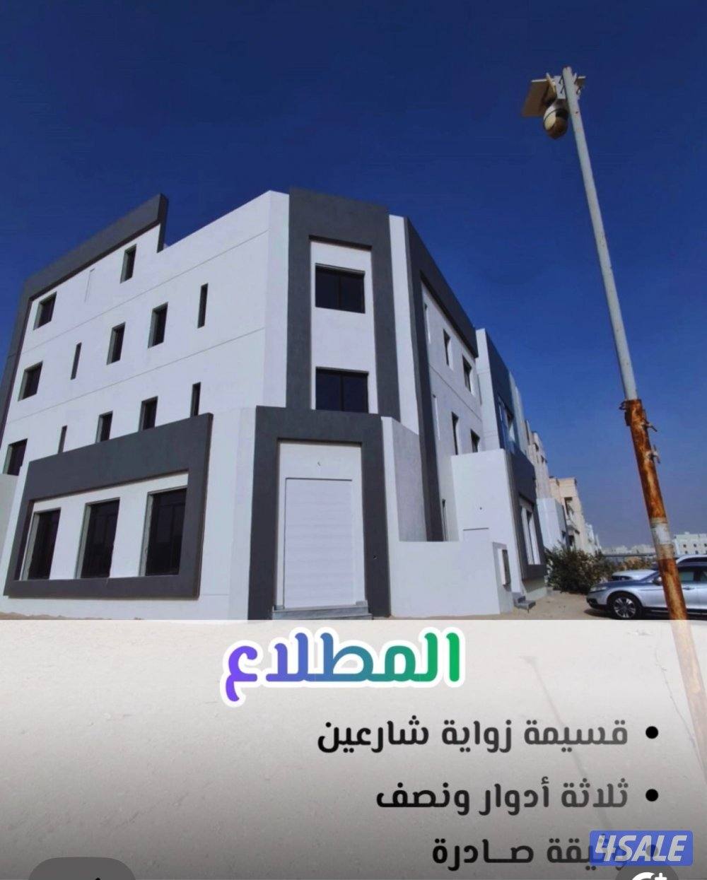 للبيع بالمطلاع0