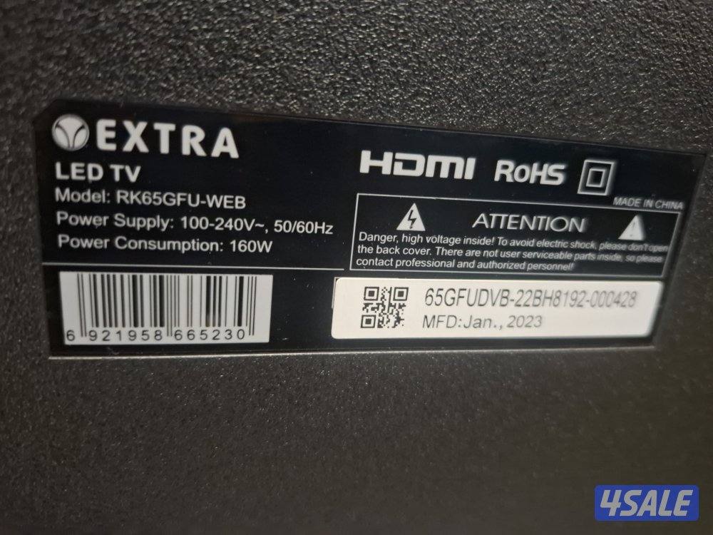 اكسترا  65،بوصه سمارت قوقل TV 4k3