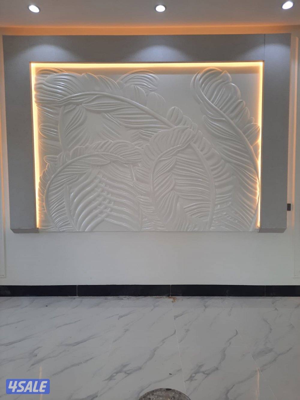 احدث الاصباغ2