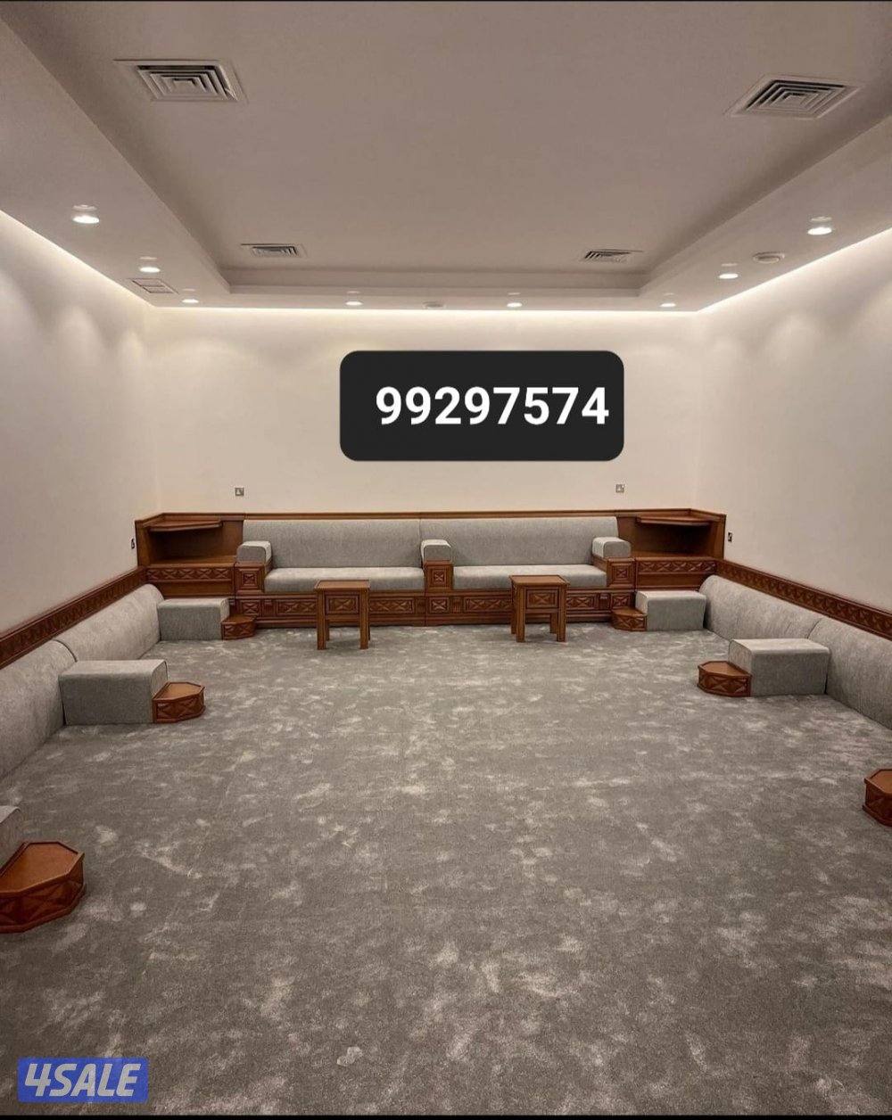 تفصال وتنجيد جميع موديلات الكنب الأمريكي والرسمي اسفنج البغلي1