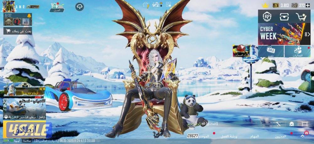 حساب ببجي لفل 84 كونكر قديم و الحساب من الموسم الثاني0