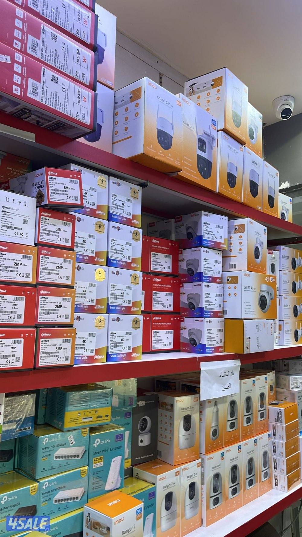 يوجد لدينا جميع انواع الكاميرات المراقبه احدث الموديلات وارخص الأسعار3