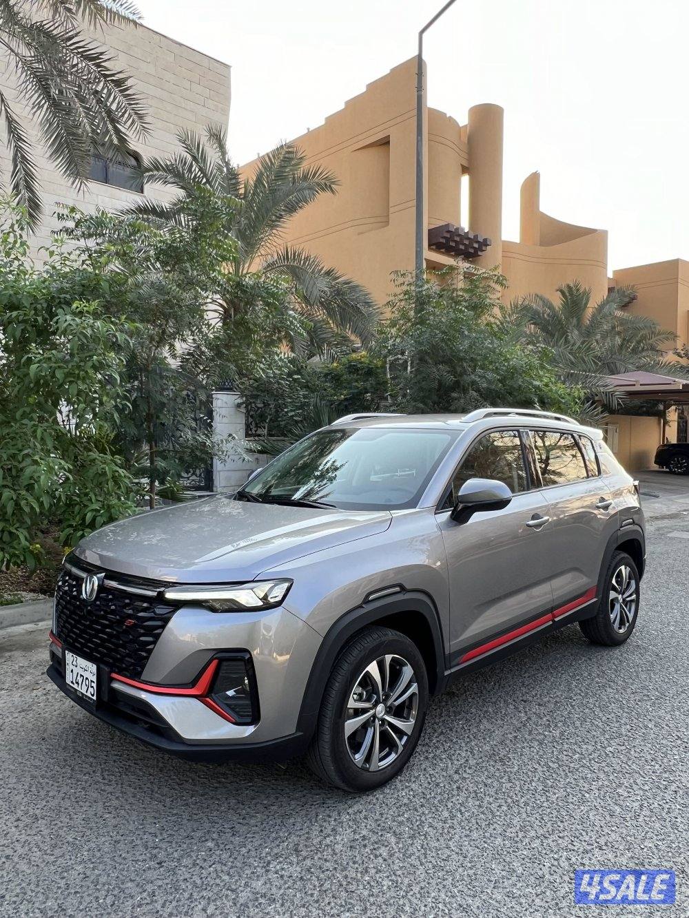 للبيع شانغان CS-350