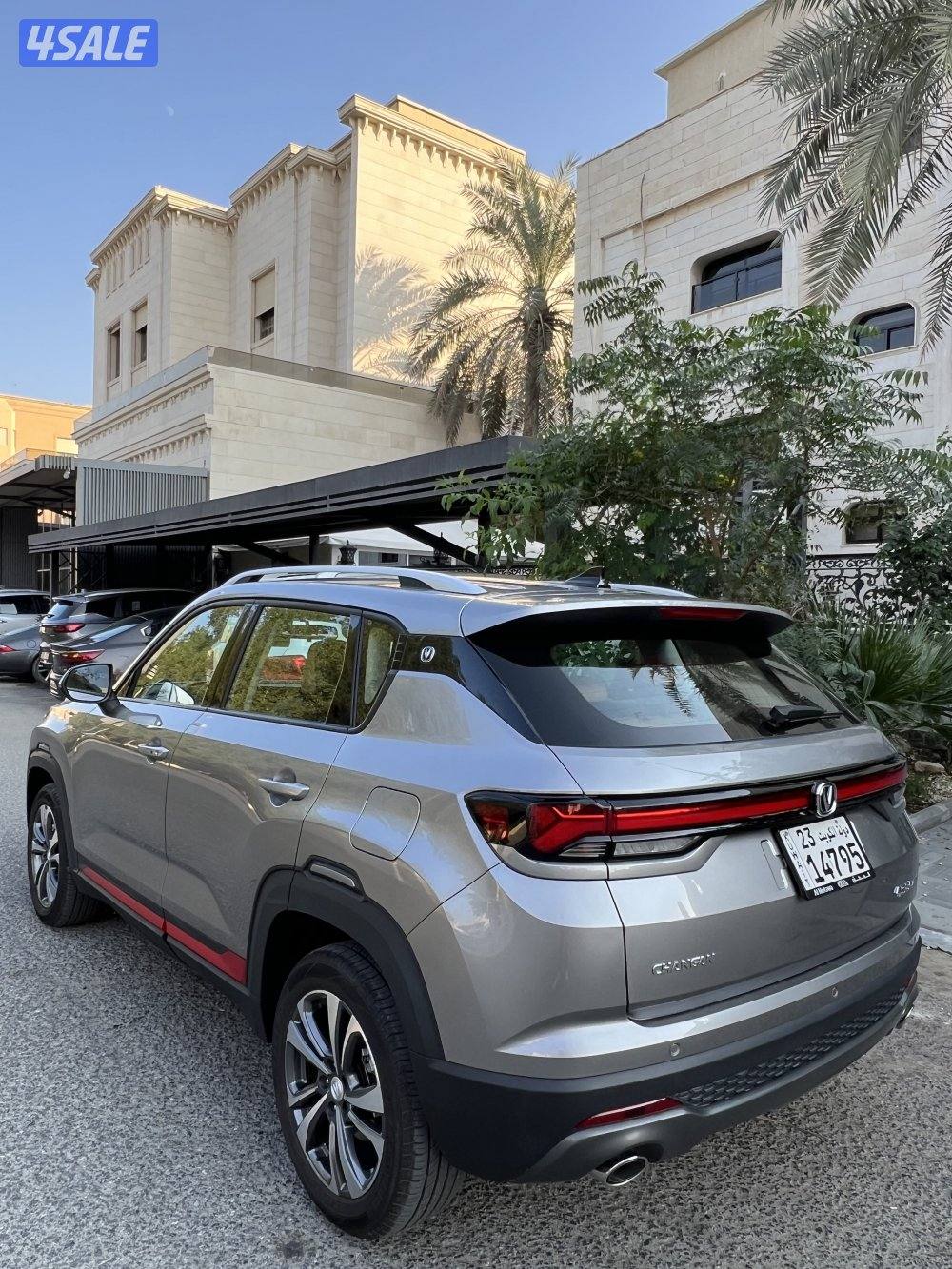 للبيع شانغان CS-352