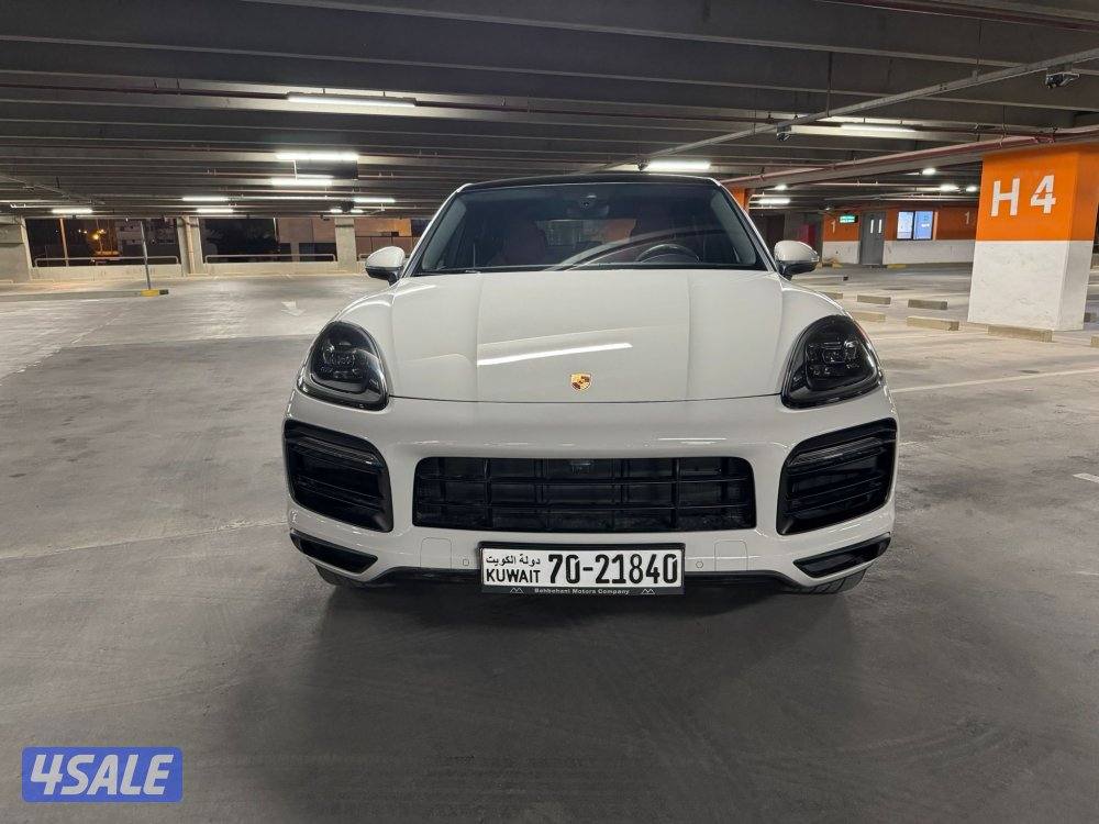 الشرق الصوابر2