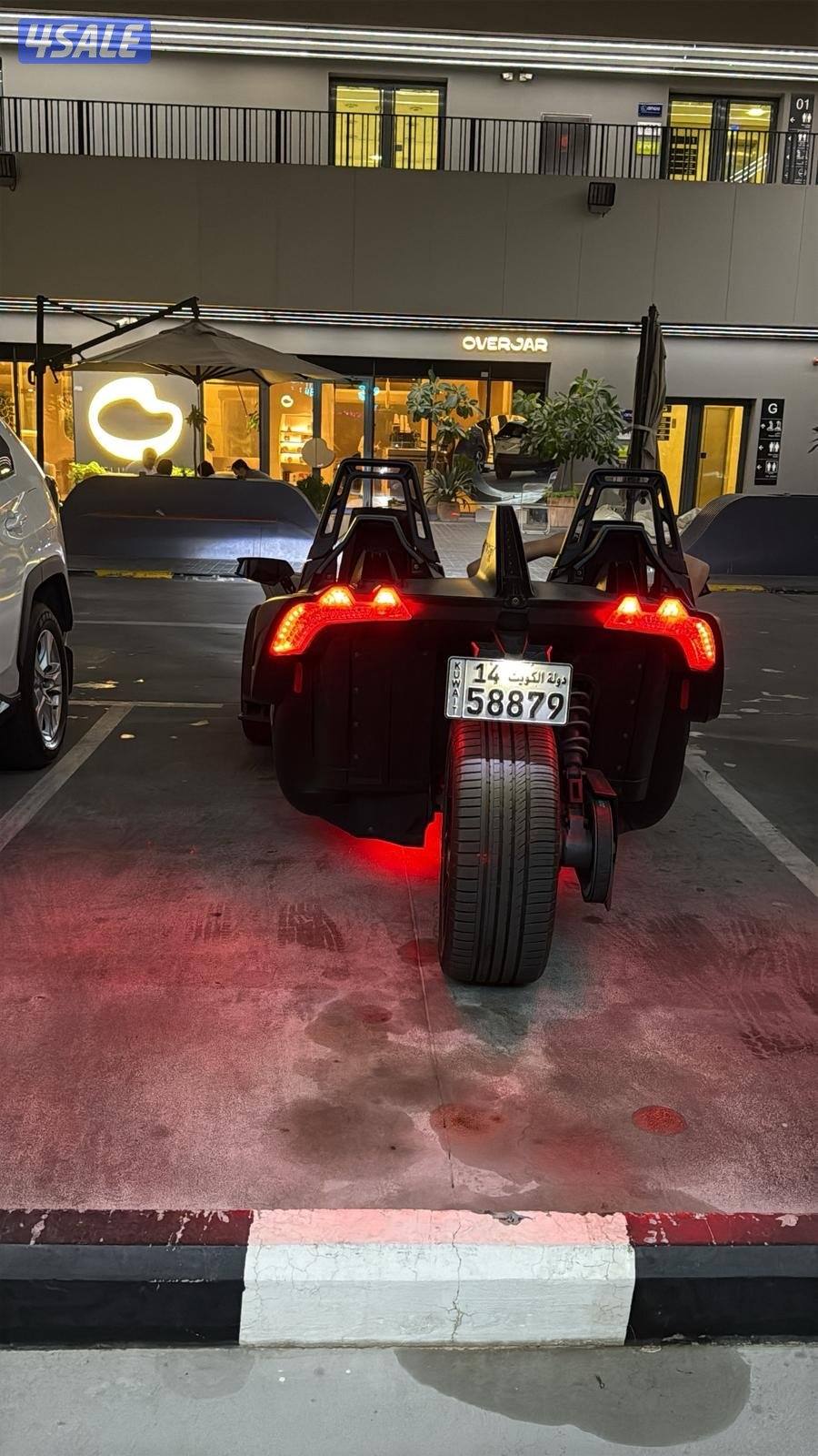 جاهزه للموسم سيرفس كامل1