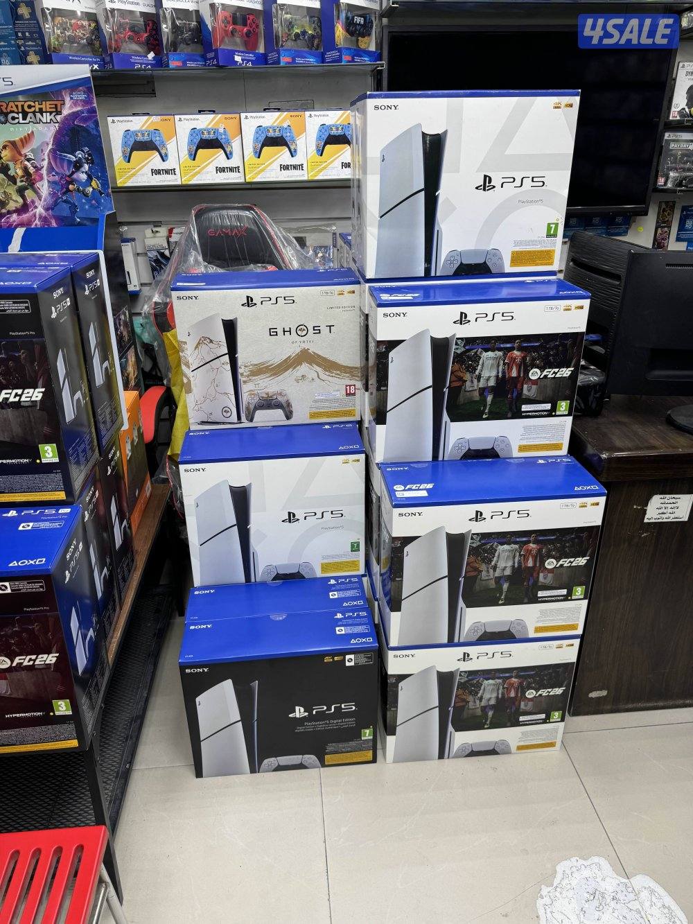 بي سي قيمنق13