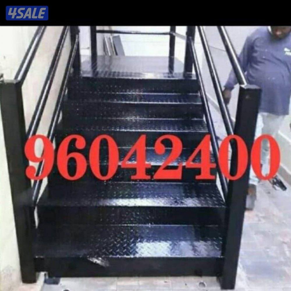 Ali arshad haddat mozalat makzan gorpa9