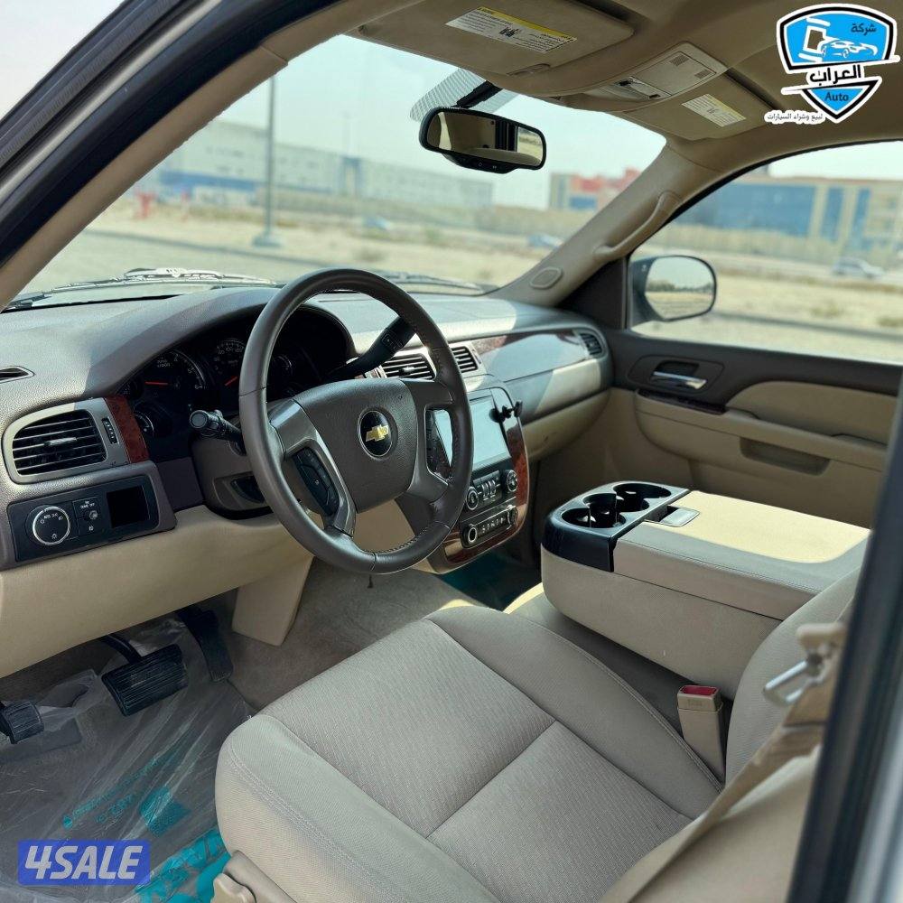 تاهو LT  صبغ الوكالة6