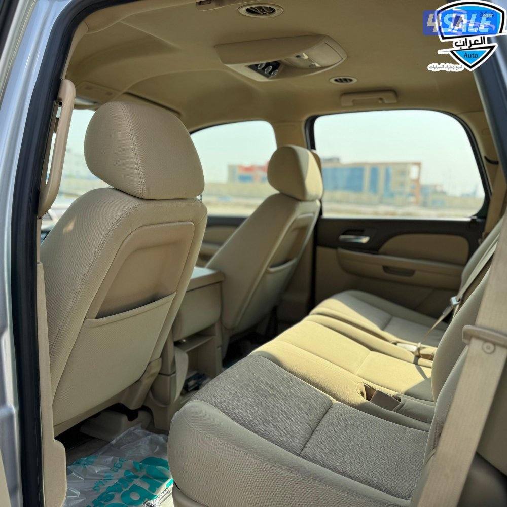 تاهو LT  صبغ الوكالة7