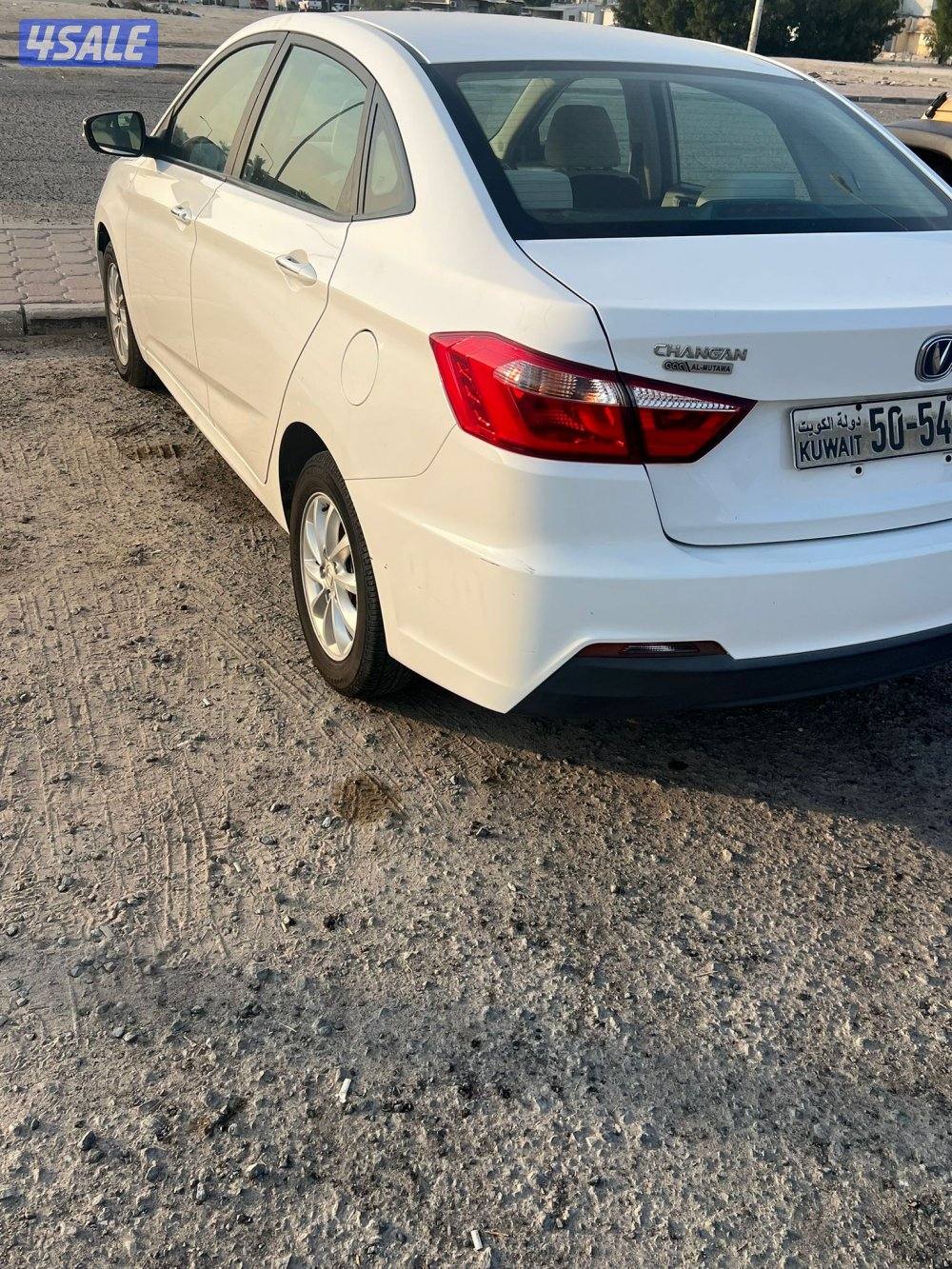 شانغان السفين1