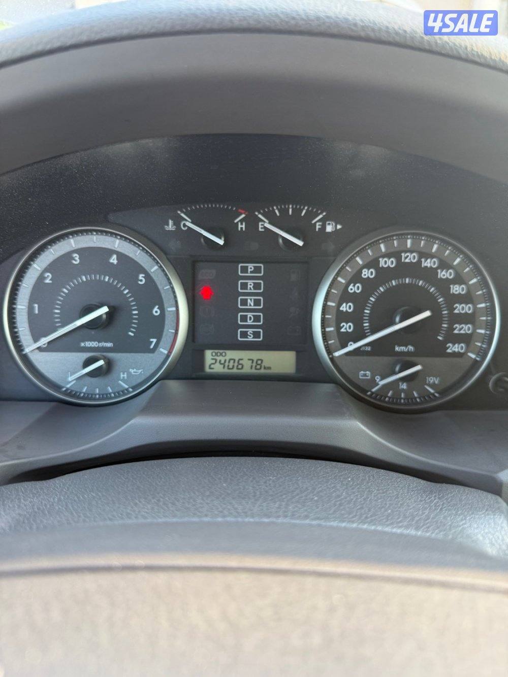 شرط الفحص صبغ الوكاله5