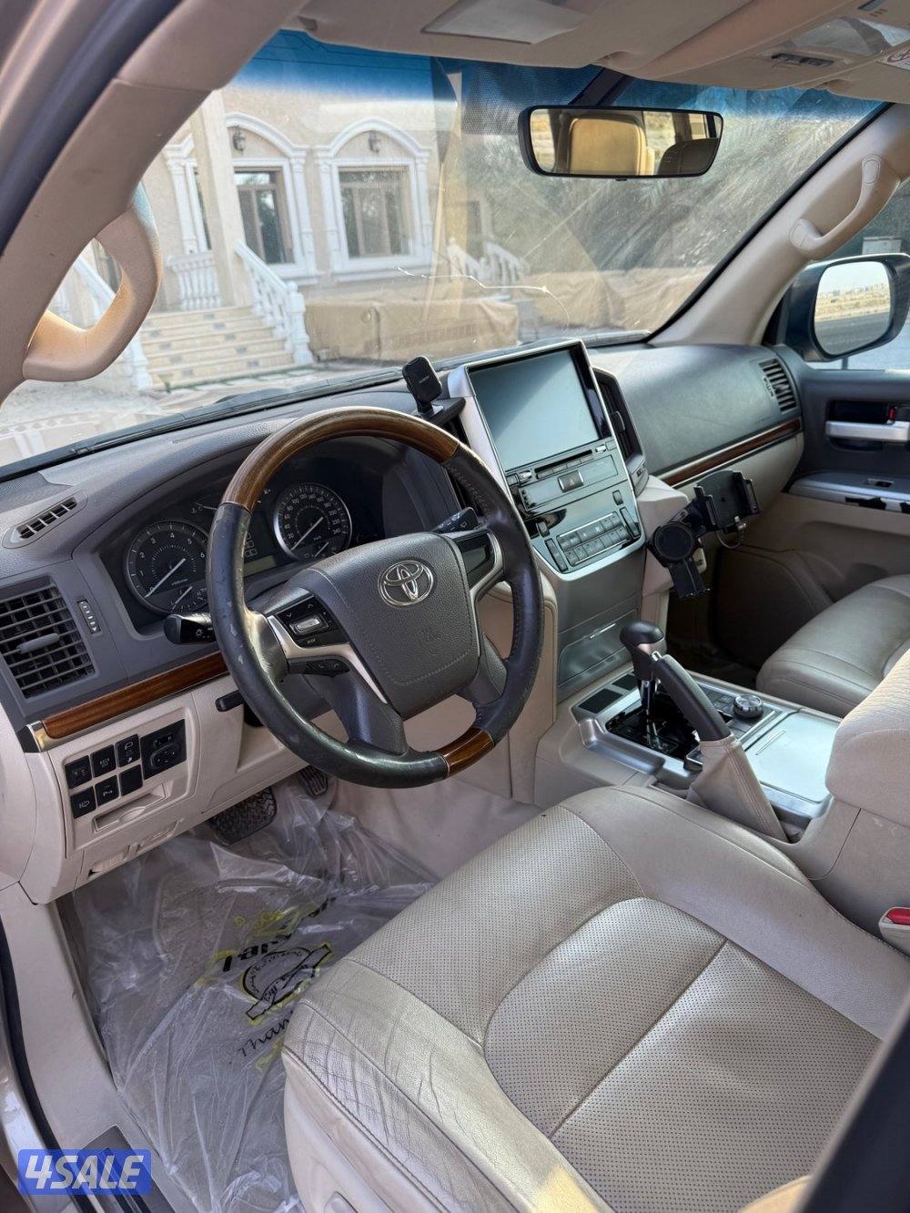 شرط الفحص صبغ الوكاله6