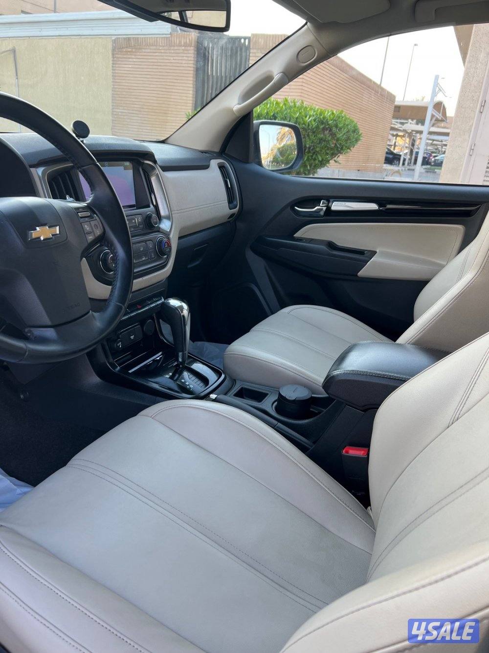 تريل بليزر LTZ2