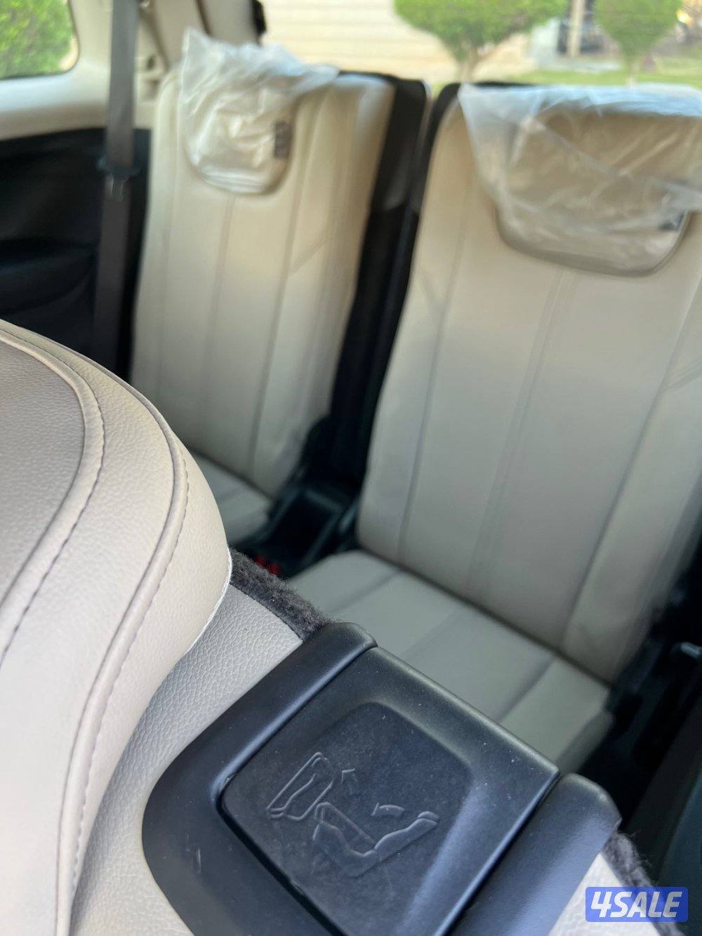 تريل بليزر LTZ3