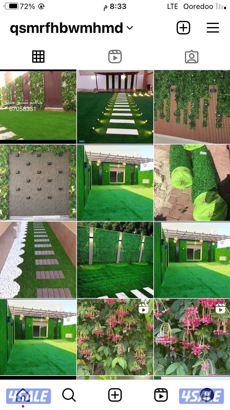 ابو عبدالله لتنسيق الحدائق0