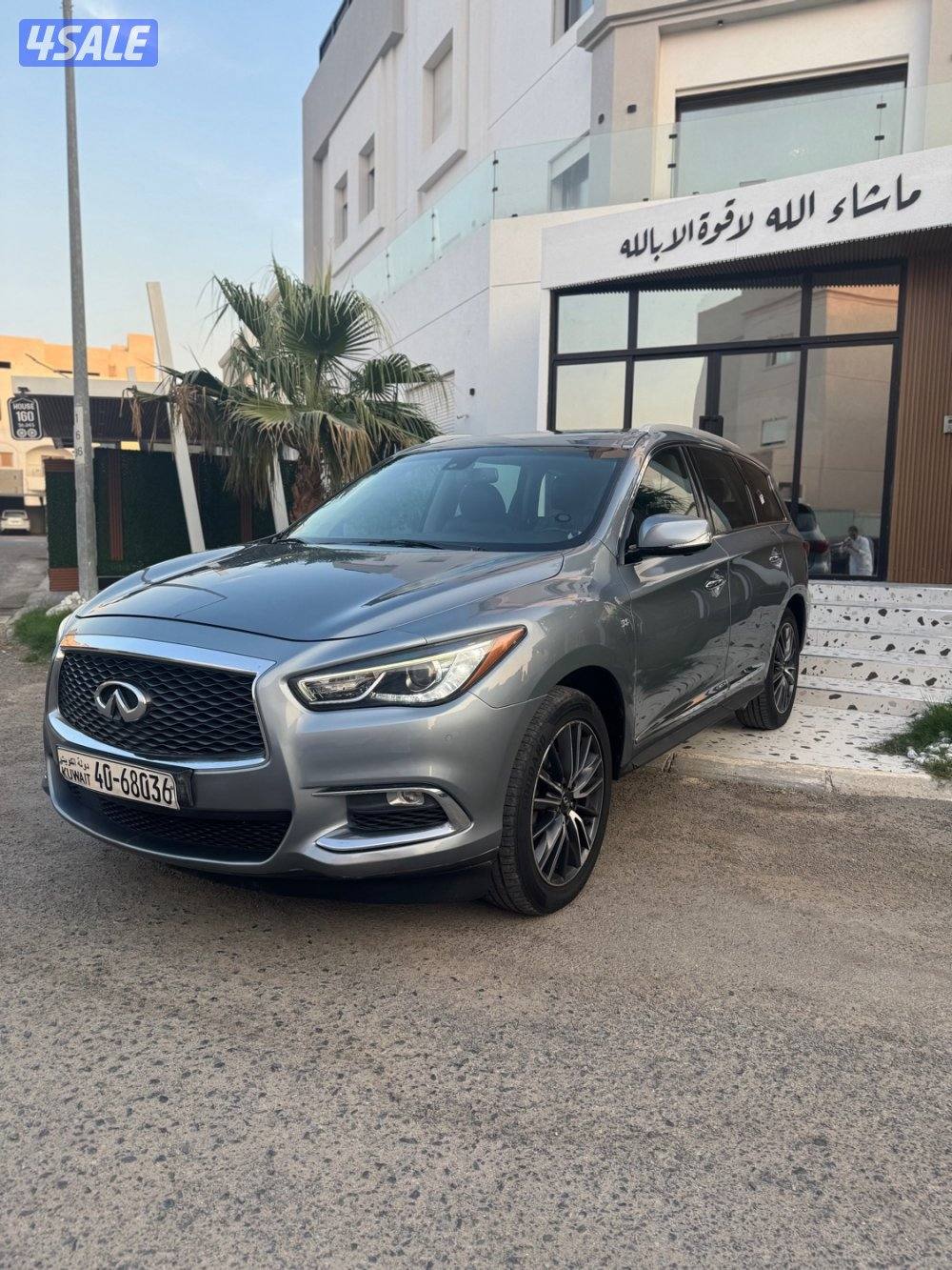 انفينتي QX60 وكالة صبغ وكالته 📍📍1