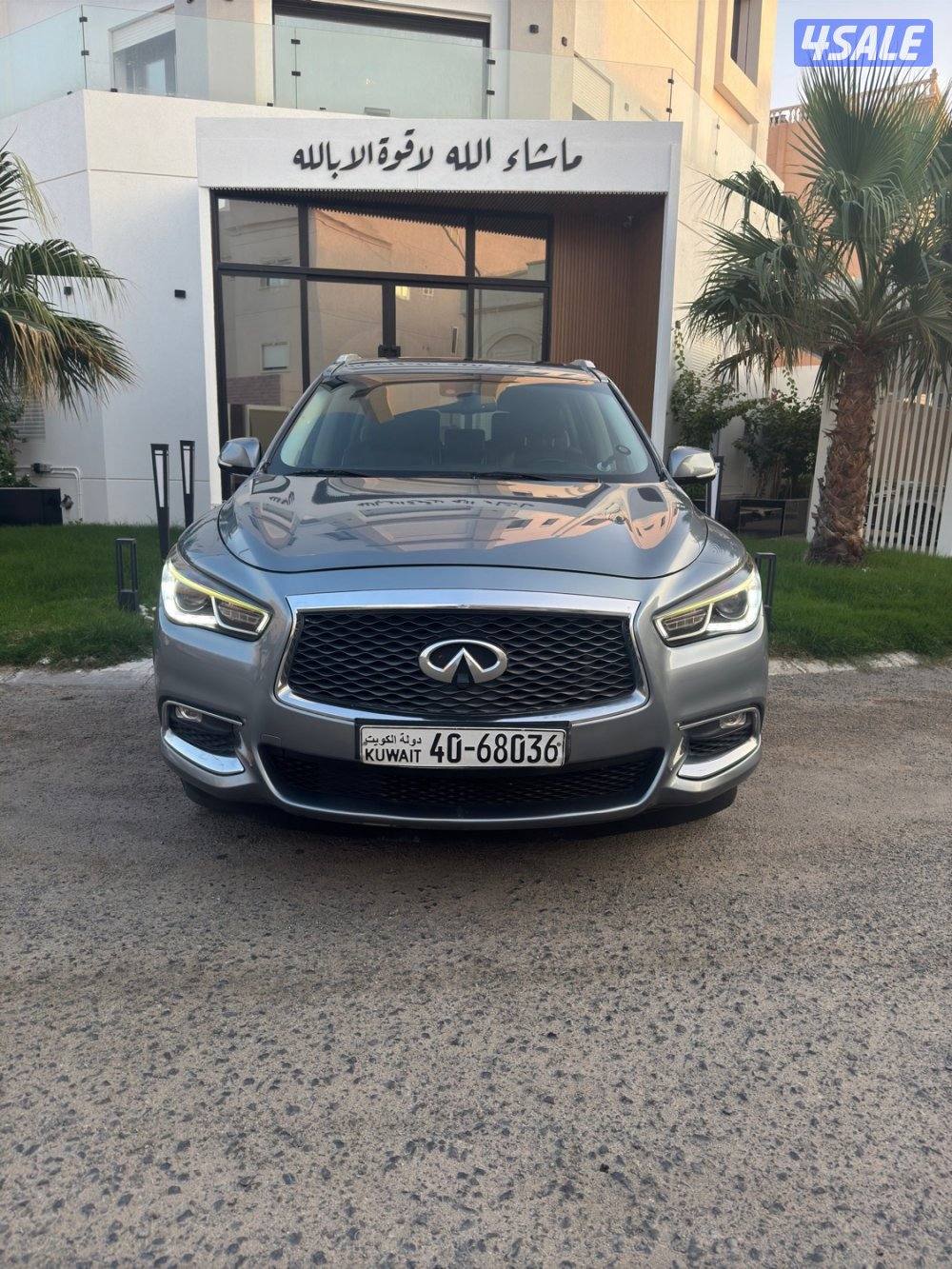 انفينتي QX60 وكالة صبغ وكالته 📍📍0