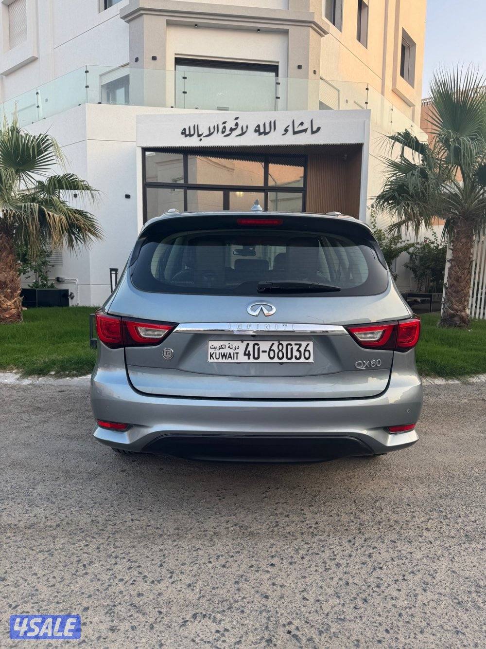 انفينتي QX60 وكالة صبغ وكالته 📍📍3