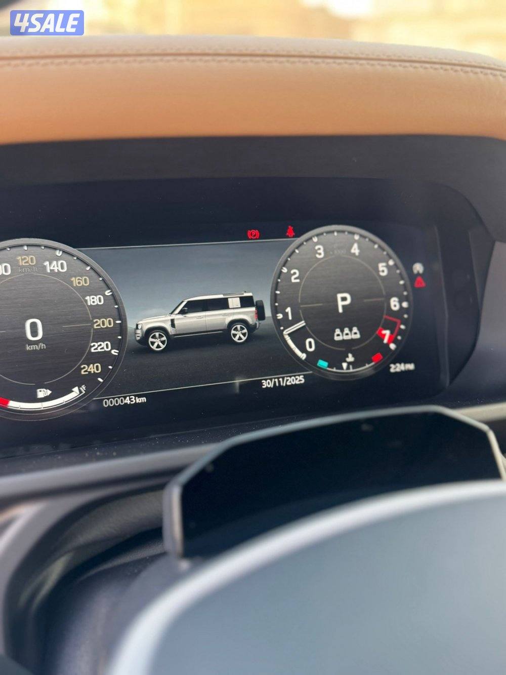 للبيع دفندر 20265