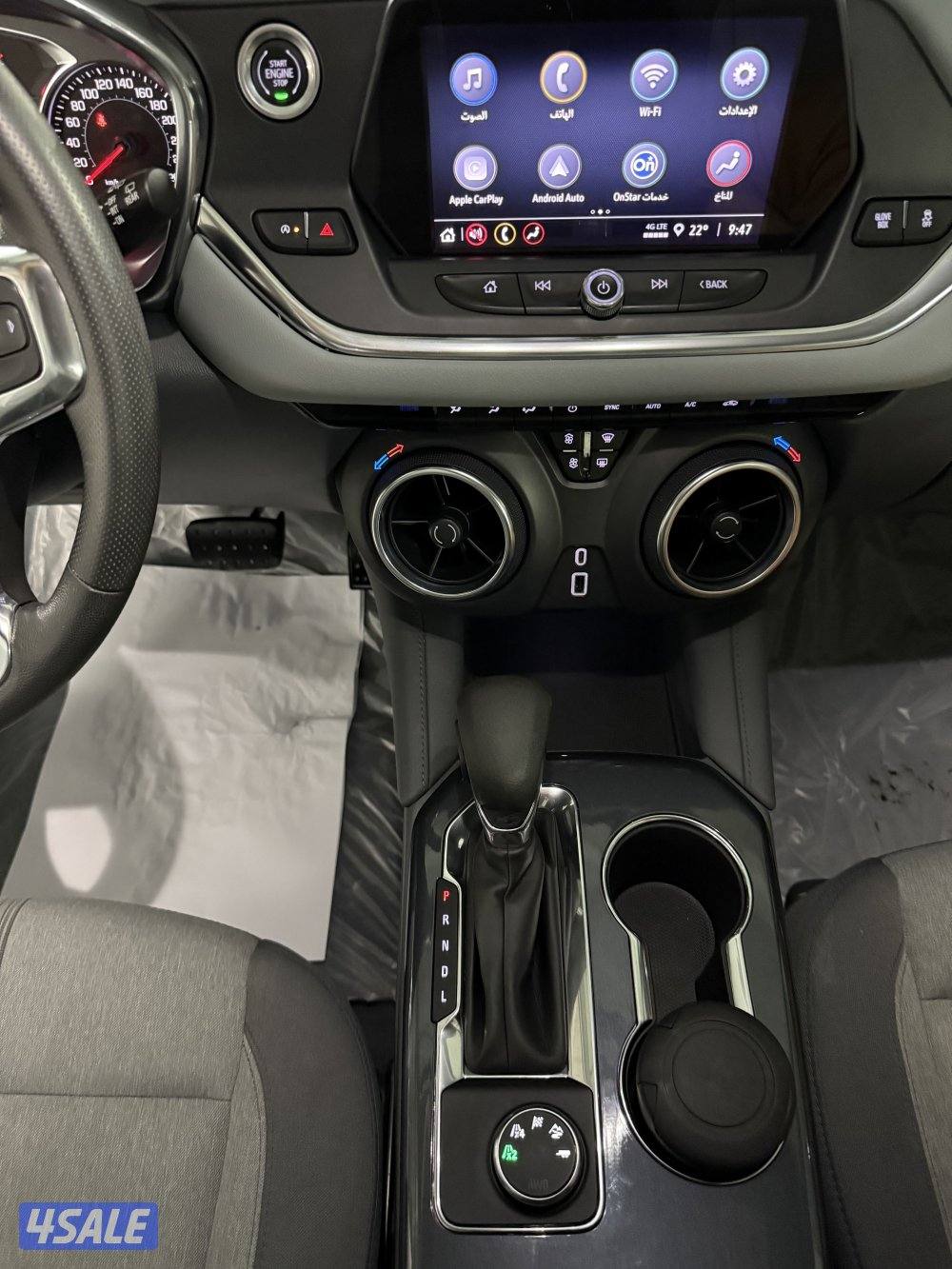 📌صبغ الوكاله بالكامل10