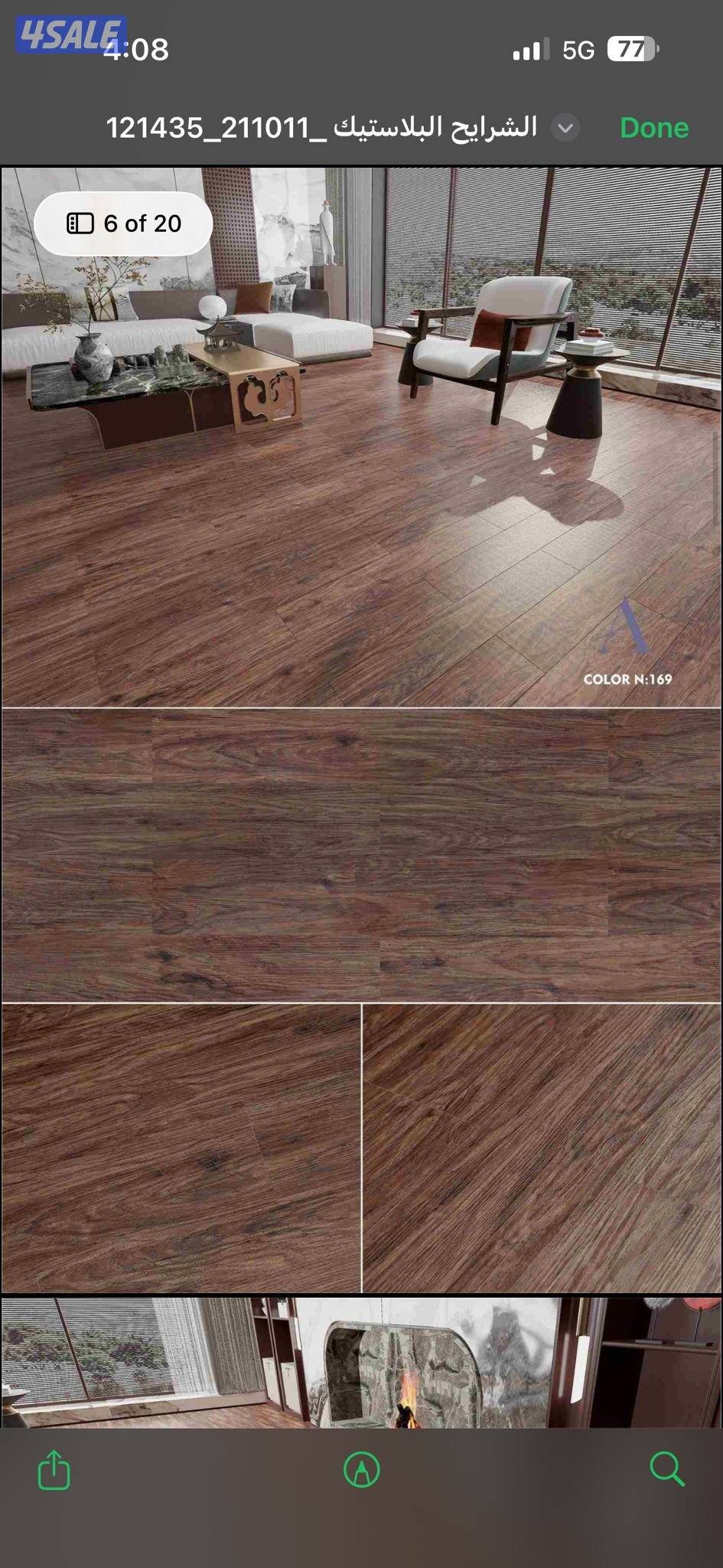 فني تركيب جميع انواع السيراميك والرخام.يوجد.فني.باكيه.تركيب.جميع.أنووا4