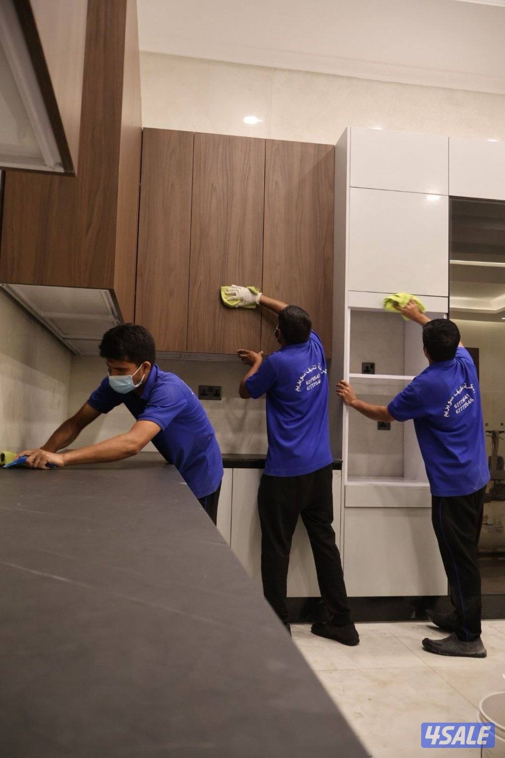 عرض على جميع خدمات التنظيف7