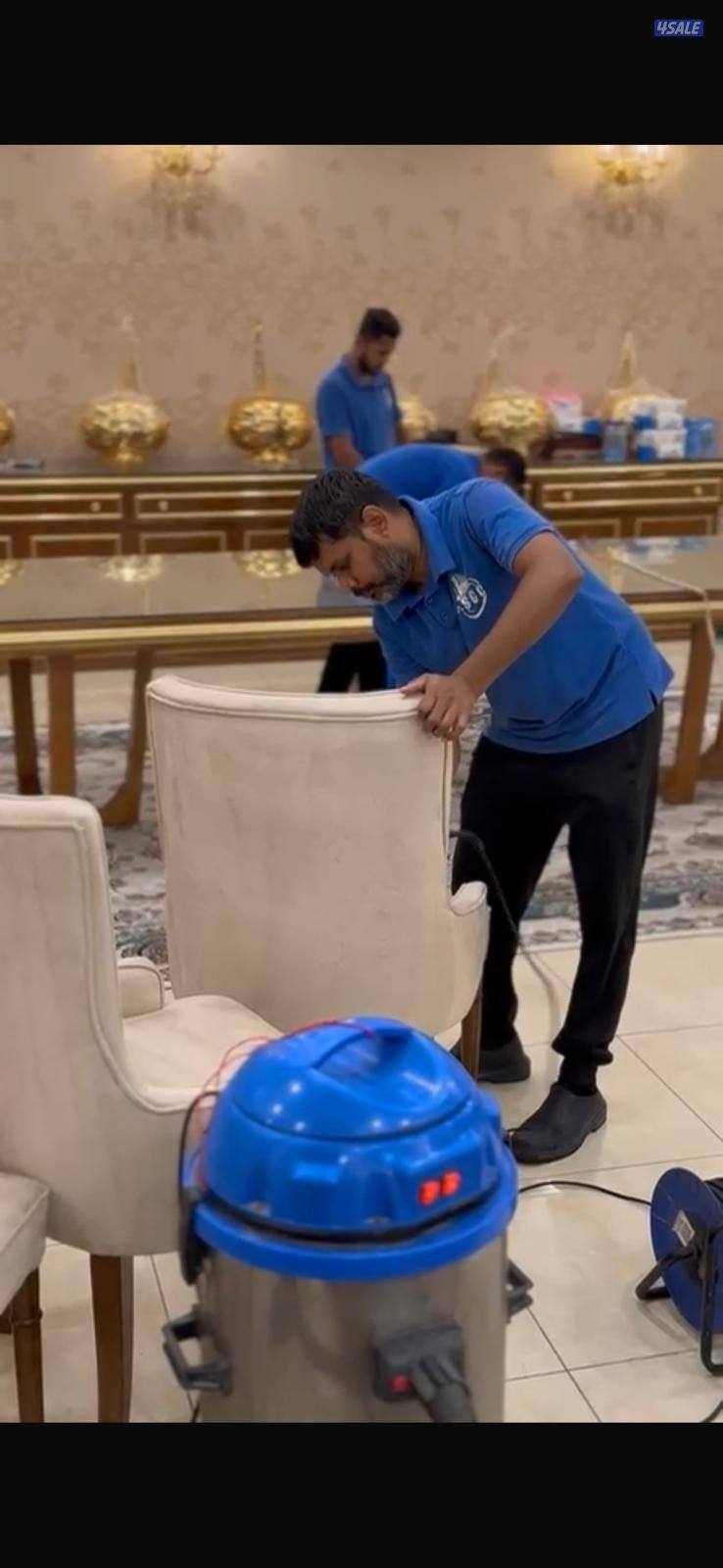 عرض على جميع خدمات التنظيف8