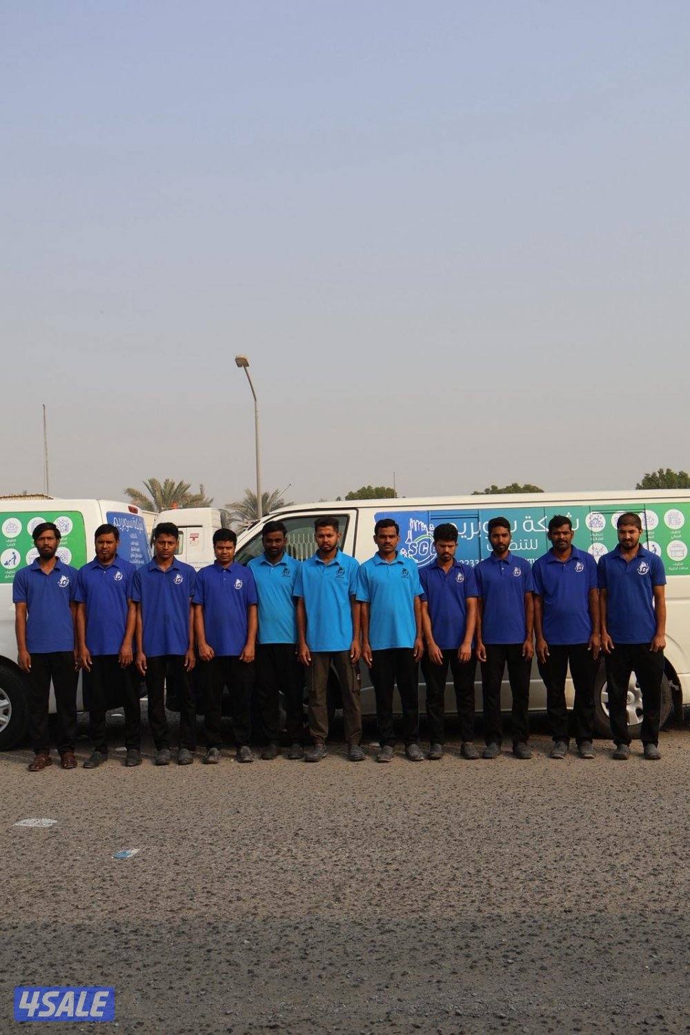 عرض على جميع خدمات التنظيف10