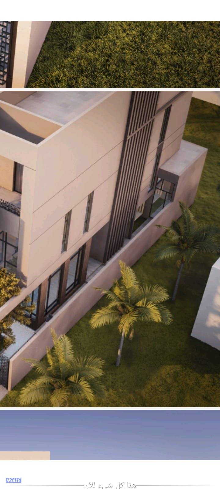 مقاولات عامه ترميمات ومساح وسجمة ومباني0