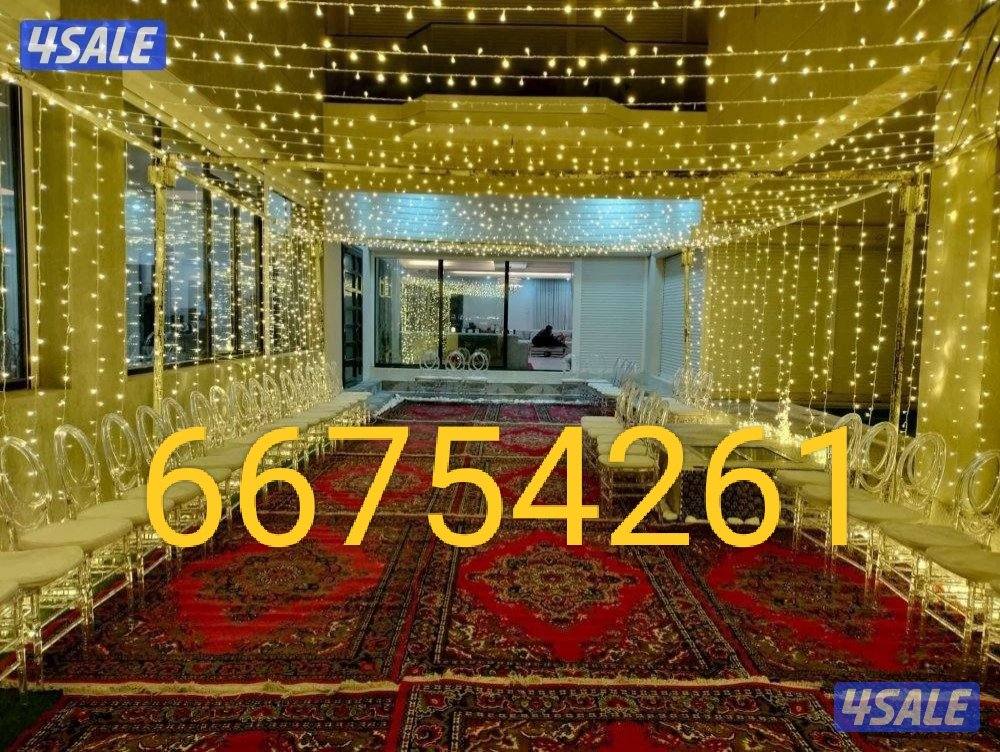 تاجير قنفات حريمي ورجال تاجير كرسي قهوجي تاجير خيم عزاء وجميع انواع ال1