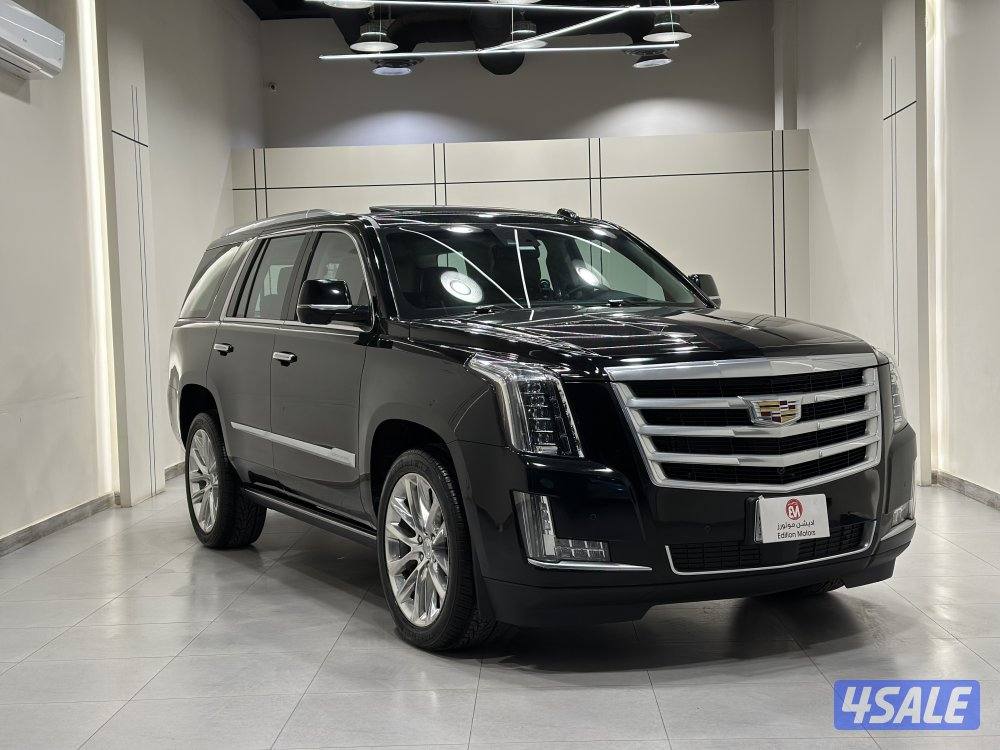 اسكاليد بريميوم1