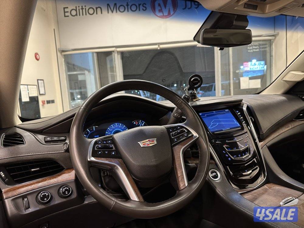 اسكاليد بريميوم8