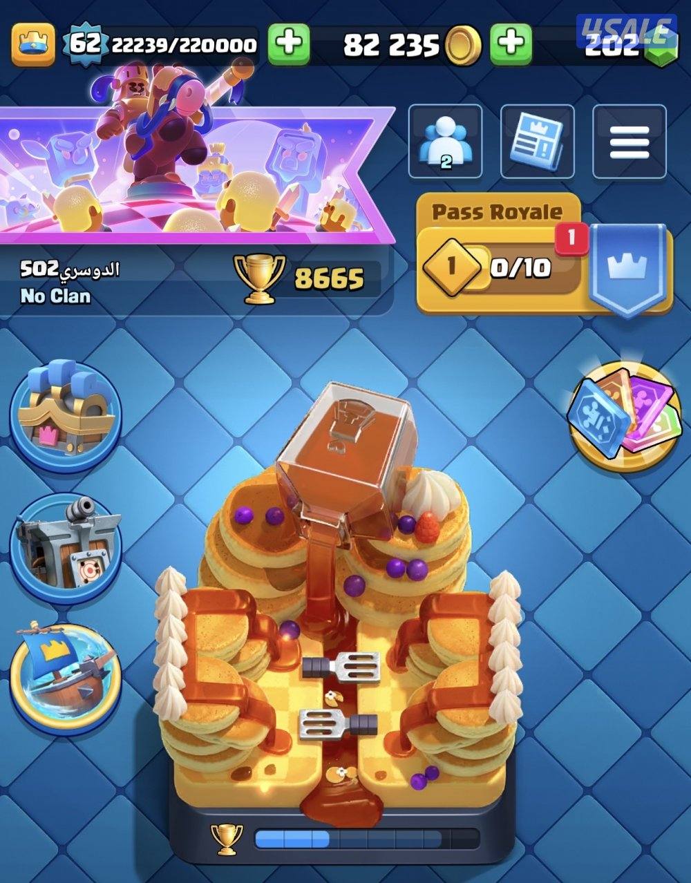 حساب. كلاش رويل. Lvl 61 جميع الشخصيات0