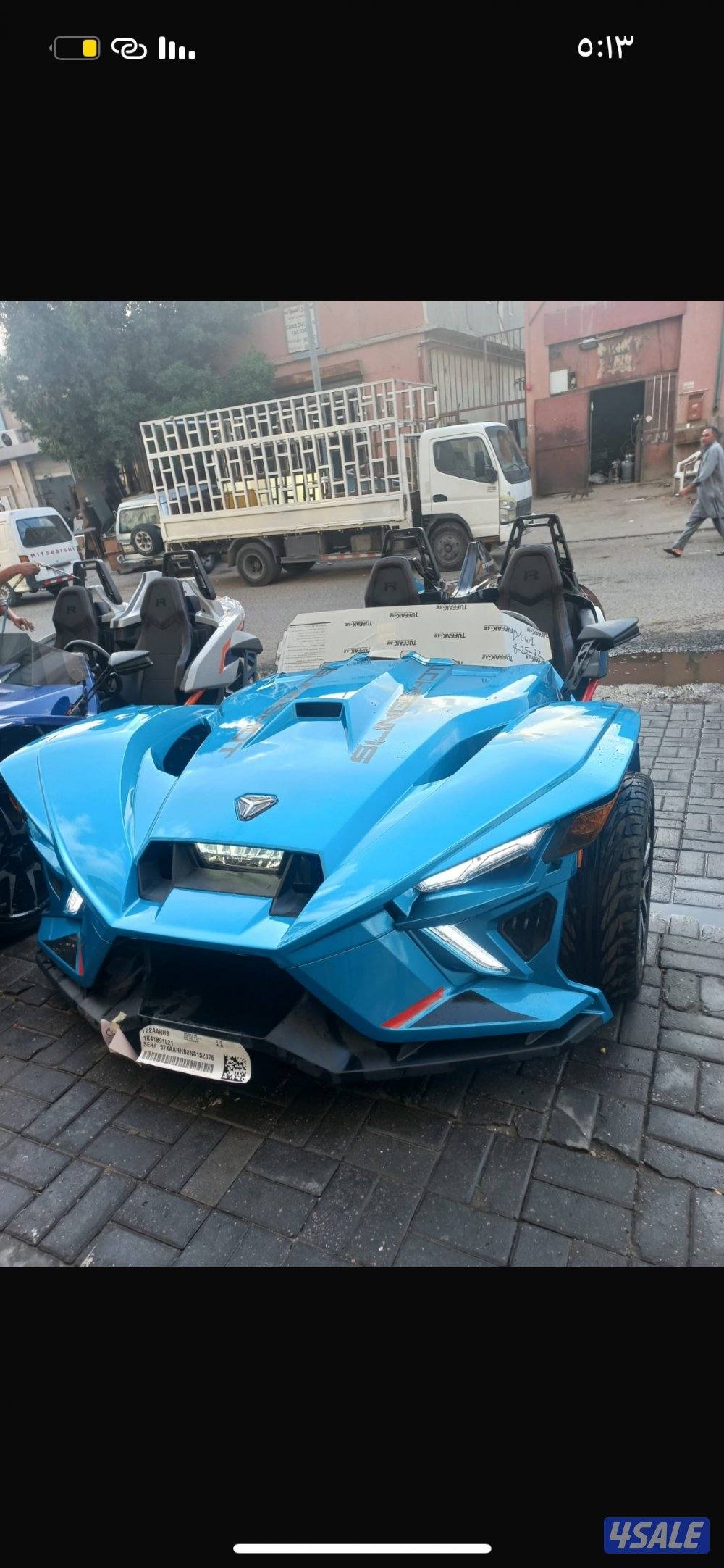 سلنق شوت sling shot0