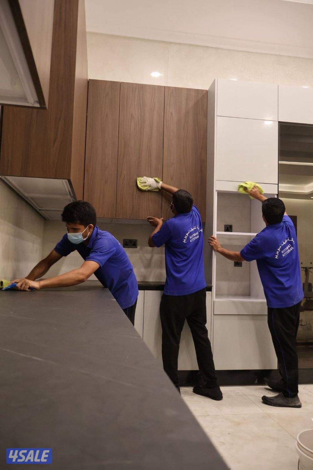 عرض على جميع خدمات التنظيف5