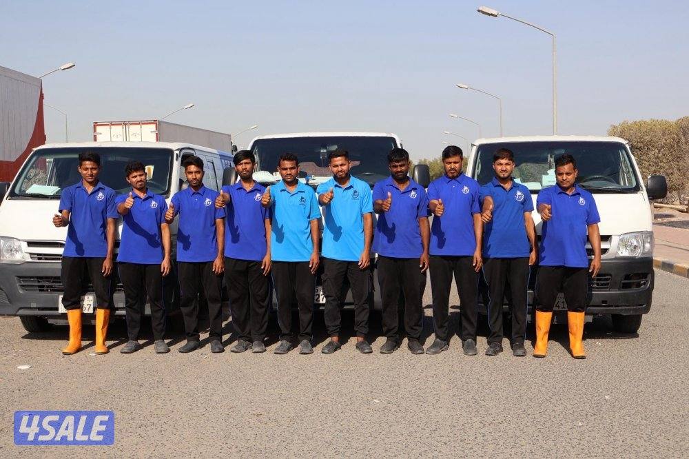 عرض على جميع خدمات التنظيف11