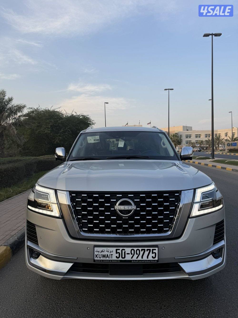 بلاتينيوم 2024 صبغ الوكاله2