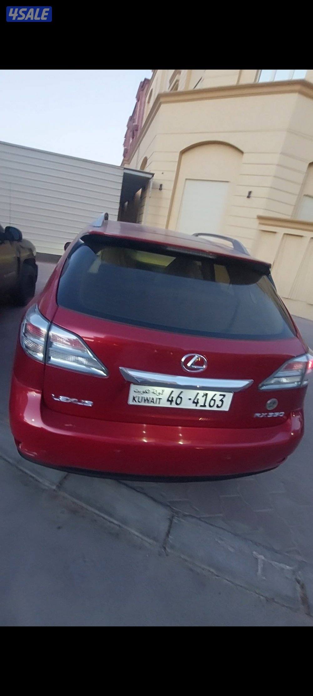 غرب عبدالله2