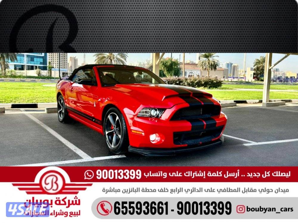 فورد موستنج GT - الموديل:2013 - العداد:2570