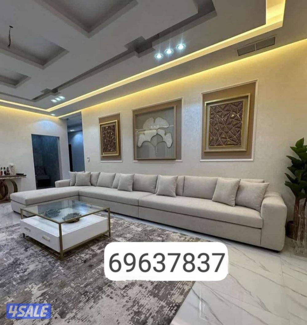 تفصال كنب وتلبيس وستاير وتركيب8