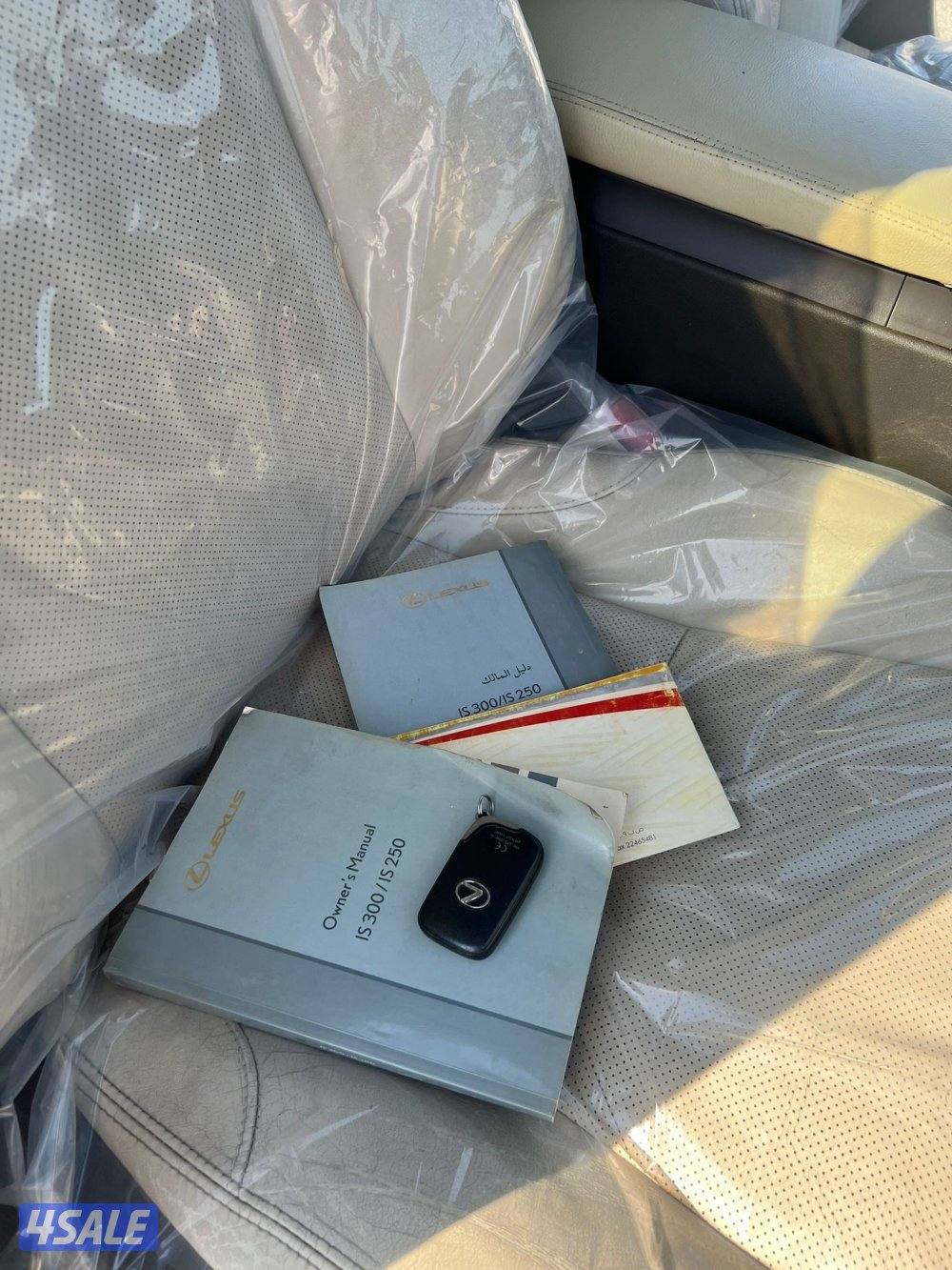 للبيع لكزس is3009
