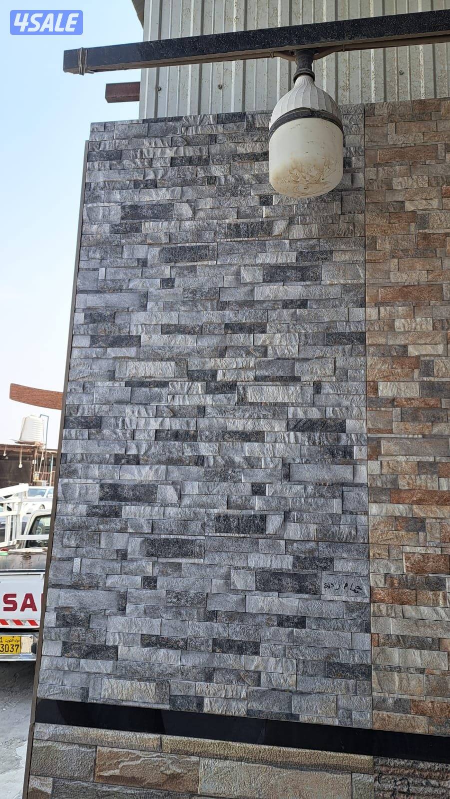 معلم سيراميك تركيب ارضيه سيراميك تركيب حمامات تركيب  ستات سيراميك3