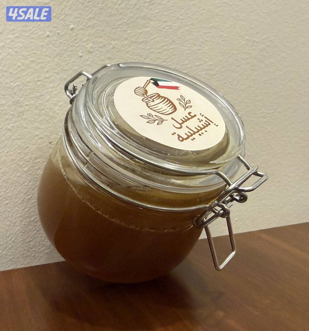 عسل سدر فرز هذا الشهر اصلي منزلي اشبيليه بدون اضافات1