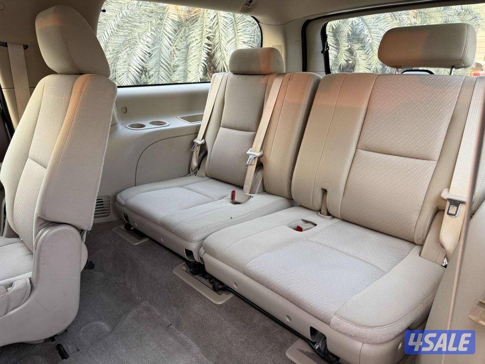 صبغ الوكالة بحالة الوكالة7