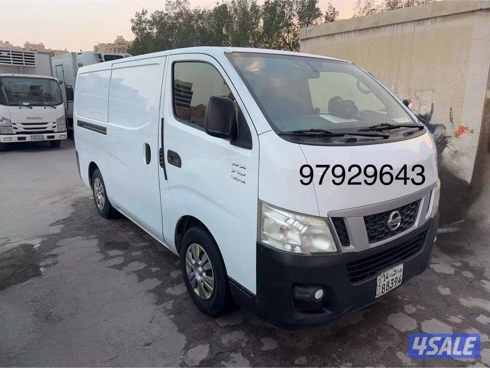 توصيل اى مكان بى الكويت دقه فى الموعيد0