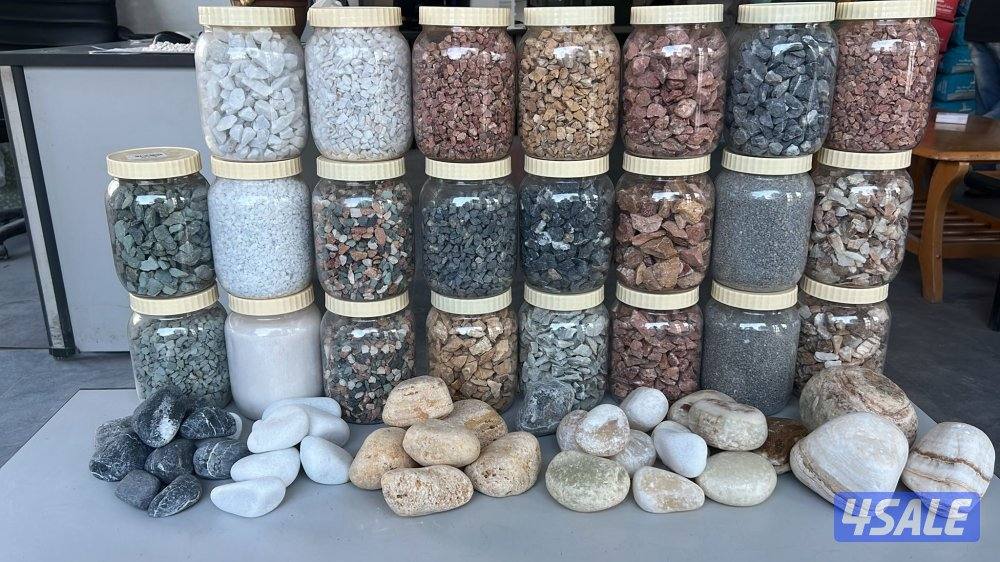 بيع صلبوخ ابيض واسود ورمل مغسول ورفع انقاض2