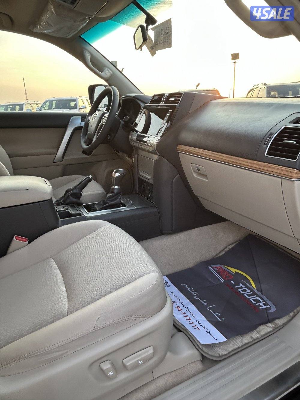 للبيع برادو VX 20208